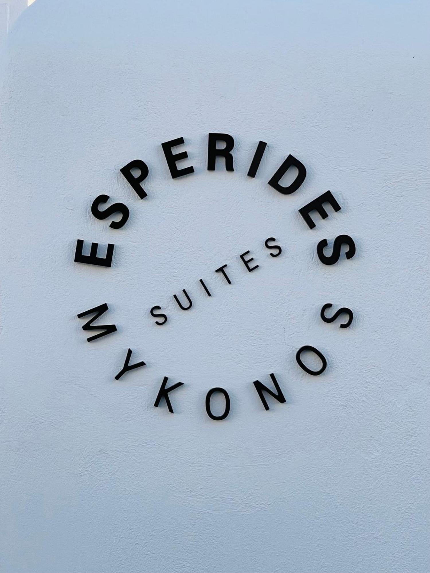 Apartamento Esperides *